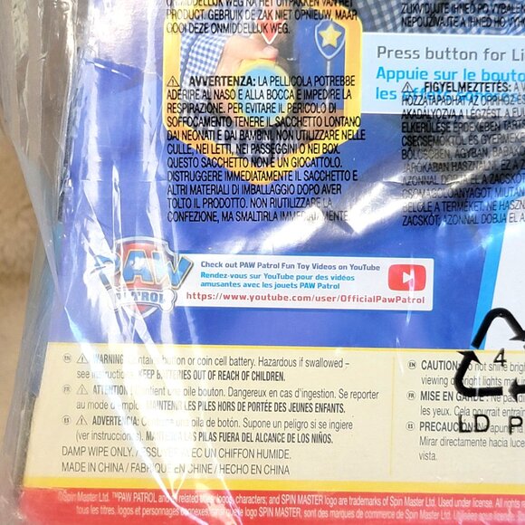 Paw Patrol Snuggle Up Chase Plush Light Up Talking Toy 10+ Sounds NWT - Picture 8 of 10